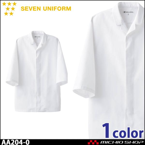 HT[rXnjtH[ ZujtH[ R[g AA204-0 jp  SEVEN UNIFORM m