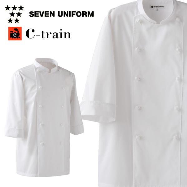 HT[rXnjtH[ ZujtH[ 莵RbNR[g ^Cv AA212 jp  SEVEN UNIFORM m