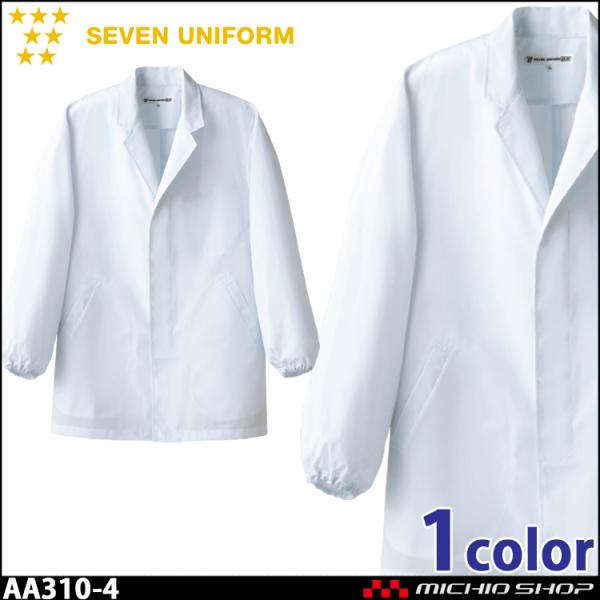 HT[rXnjtH[ ZujtH[ YR[g AA310-4 jp  SEVEN UNIFORM m