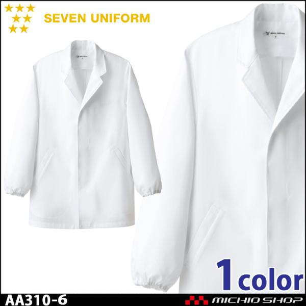 HT[rXnjtH[ ZujtH[ YR[g AA310-6 jp  SEVEN UNIFORM m