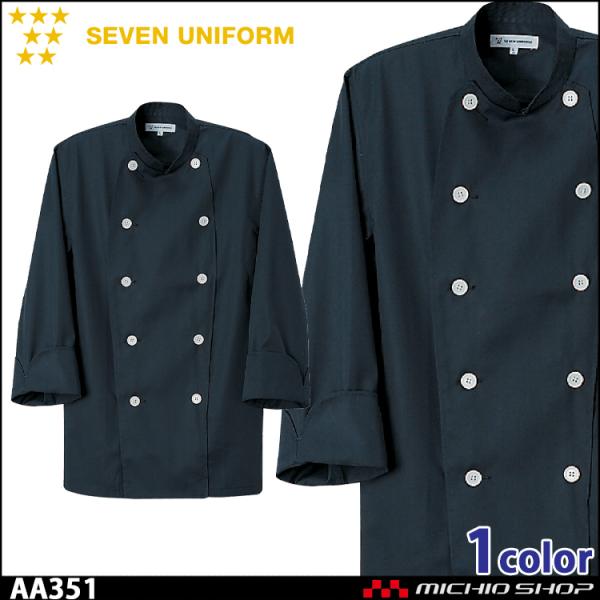 HT[rXnjtH[ ZujtH[ RbNR[g AA351 jp  SEVEN UNIFORM
