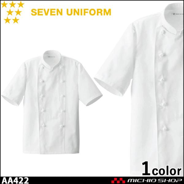 HT[rXnjtH[ ZujtH[ RbNR[g[A_[Jo[t] AA422 jp  SEVEN UNIFORM m