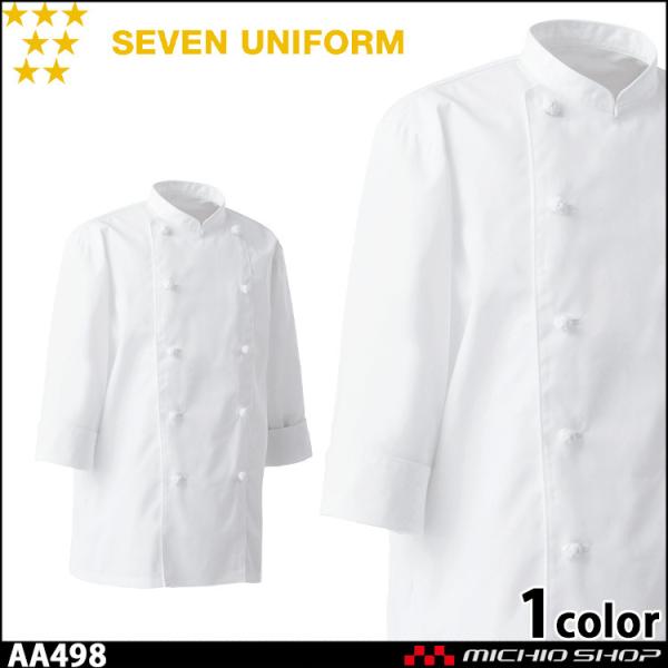 HT[rXnjtH[ ZujtH[ RbNR[g AA498 jp  SEVEN UNIFORM m