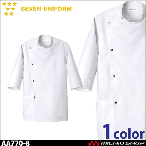HT[rXnjtH[ ZujtH[ YR[g AA770-8 jp  SEVEN UNIFORM m