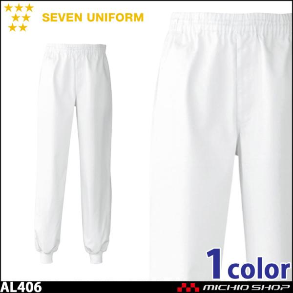 HT[rXnjtH[ ZujtH[ Ypc[SER] AL406 jp  SEVEN UNIFORM m