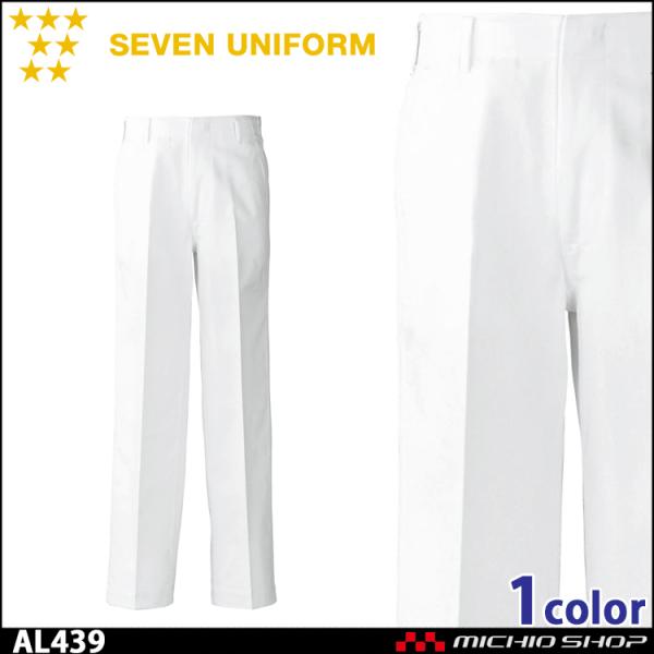 HT[rXnjtH[ ZujtH[ Ypc  jp AL439 SEVEN UNIFORM m