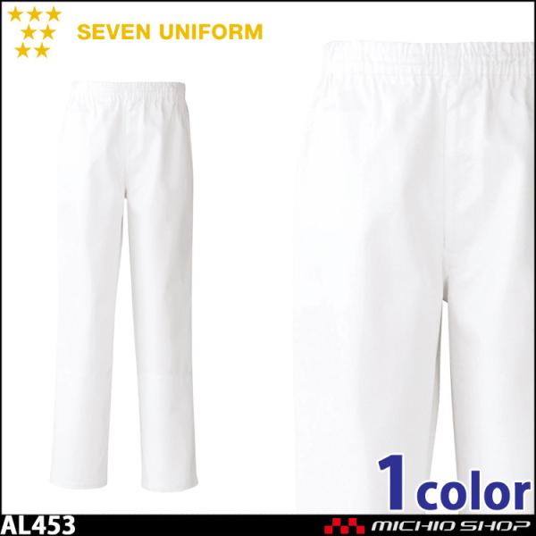 HT[rXnjtH[ ZujtH[ Ypc[SER] AL453 jp  SEVEN UNIFORM m