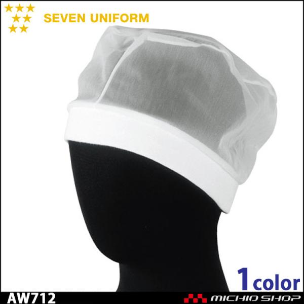 HT[rXnjtH[ ZujtH[ wAlbg[110] Ci[Lbv AW712 jp SEVEN UNIFORM m