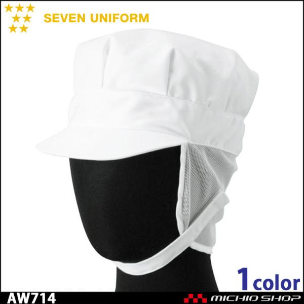 HT[rXnjtH[ ZujtH[ pX qXq AW714 jp SEVEN UNIFORM m