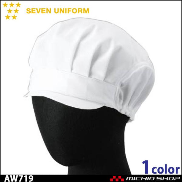 HT[rXnjtH[ ZujtH[ ƖX qXq AW719 jp SEVEN UNIFORM m