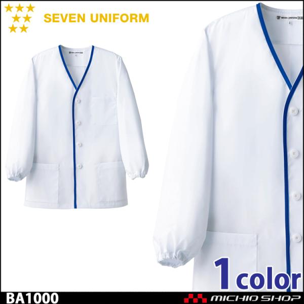 HT[rXnjtH[ ZujtH[ YR[g BA1000 jp  SEVEN UNIFORM m