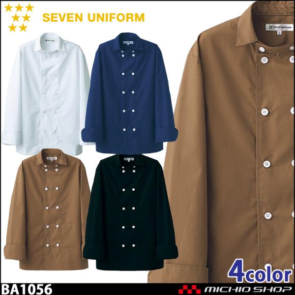HT[rXnjtH[ ZujtH[ R[g BA1056 jp  SEVEN UNIFORM m