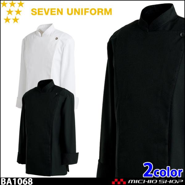 HT[rXnjtH[ ZujtH[ YRbNR[g BA1068 jp  SEVEN UNIFORM