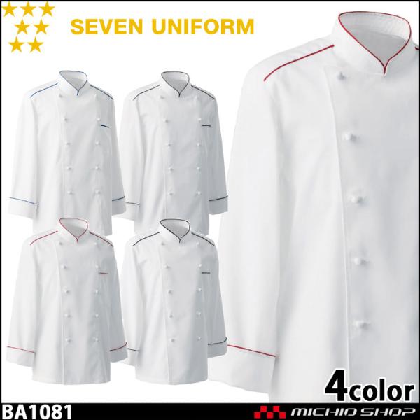 HT[rXnjtH[ ZujtH[ RbNR[g BA1081 jp  SEVEN UNIFORM