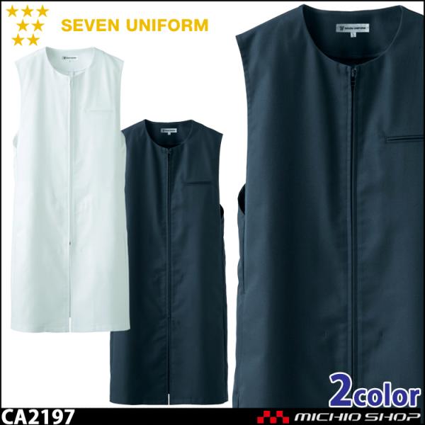 HT[rXnjtH[ ZujtH[ YT[rXR[g JEZOR[g CA2197 jp  SEVEN UNIFORM m