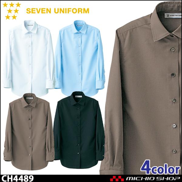 HT[rXnjtH[ ZujtH[ fB[XVc CH4489 p SEVEN UNIFORM m