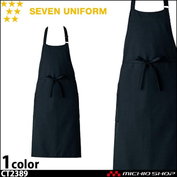 HT[rXnjtH[ ZujtH[ Gv CT2389 jp SEVEN UNIFORM m