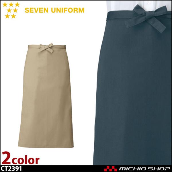 HT[rXnjtH[ ZujtH[ \GGv CT2391 jp SEVEN UNIFORM m
