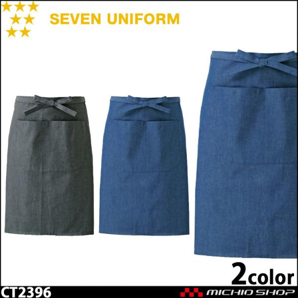 HT[rXnjtH[ ZujtH[ Gv CT2396 jp SEVEN UNIFORM m