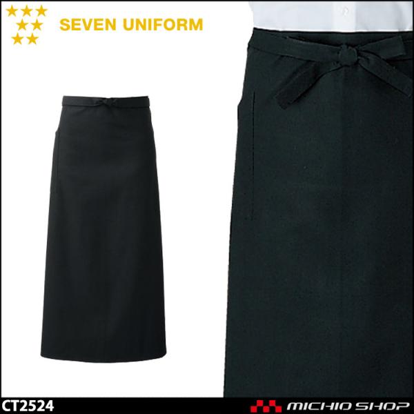 HT[rXnjtH[ ZujtH[ \GGv CT2524 jp SEVEN UNIFORM m