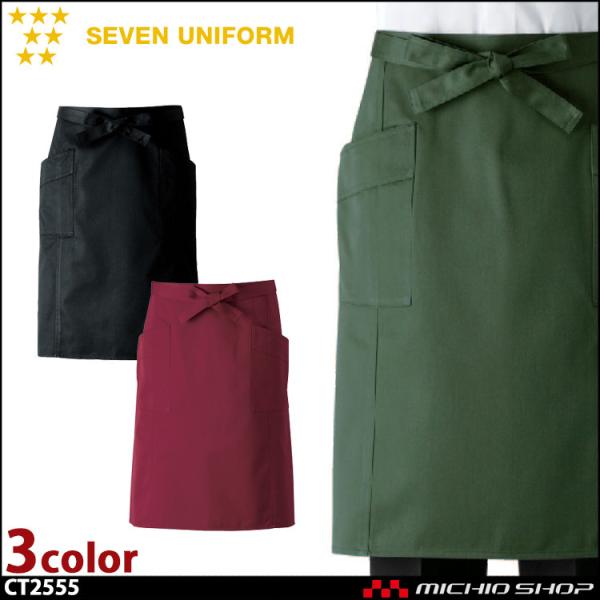 HT[rXnjtH[ ZujtH[ Gv CT2555 jp SEVEN UNIFORM m