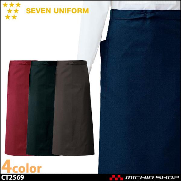 HT[rXnjtH[ ZujtH[ \GGv CT2569 jp SEVEN UNIFORM m
