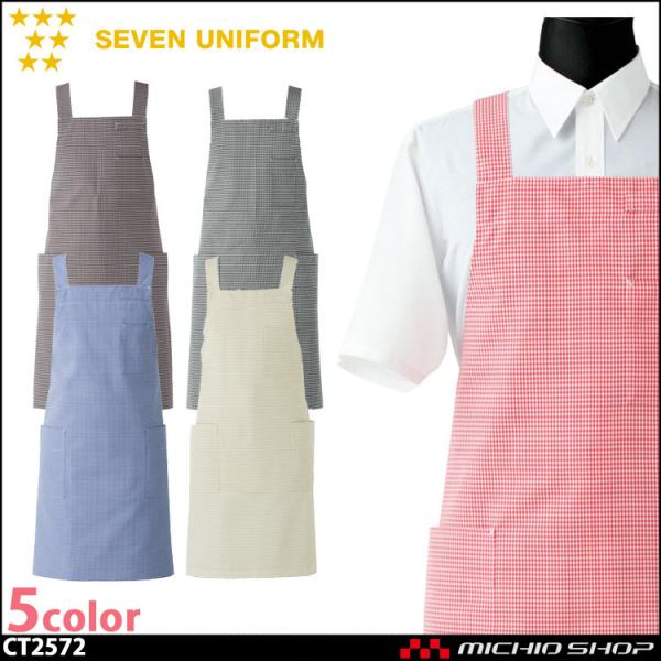 HT[rXnjtH[ ZujtH[ Gv CT2572 jp SEVEN UNIFORM m