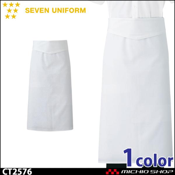 HT[rXnjtH[ ZujtH[ \GGv CT2576 jp SEVEN UNIFORM m