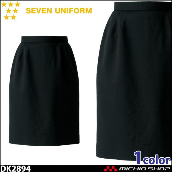 ���H�T�[�r�X�n���j�t�H�[�� �Z�u�����j�t�H�[�� �X�J�[�g DK2894 SEVEN UNIFORM ���m��