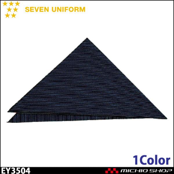 HT[rXnjtH[ ZujtH[ Op EY3504 jp SEVEN UNIFORM m