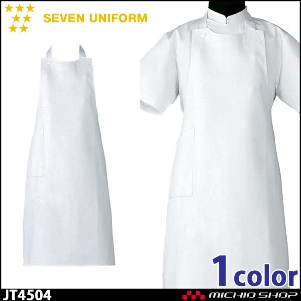 HT[rXnjtH[ ZujtH[ gO| Gv JT4504 jp SEVEN UNIFORM m