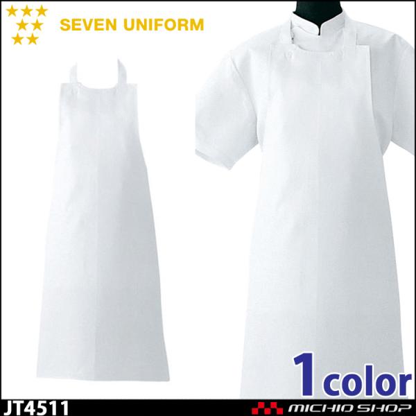 HT[rXnjtH[ ZujtH[ gO| Gv JT4511 jp SEVEN UNIFORM m