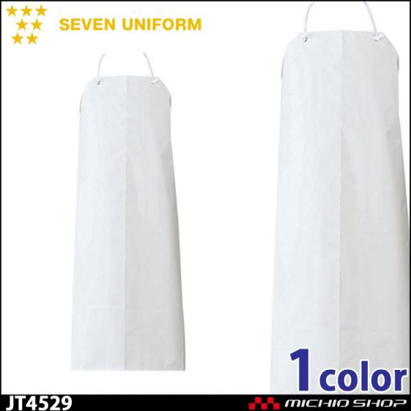 HT[rXnjtH[ ZujtH[ yʃGv JT4529 jp SEVEN UNIFORM m