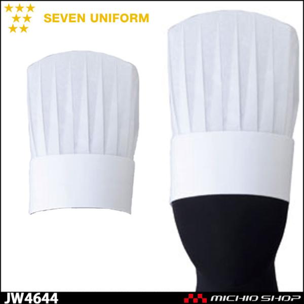 HT[rXnjtH[ ZujtH[ sDzRbNX25[110] JW4644 jp SEVEN UNIFORM m