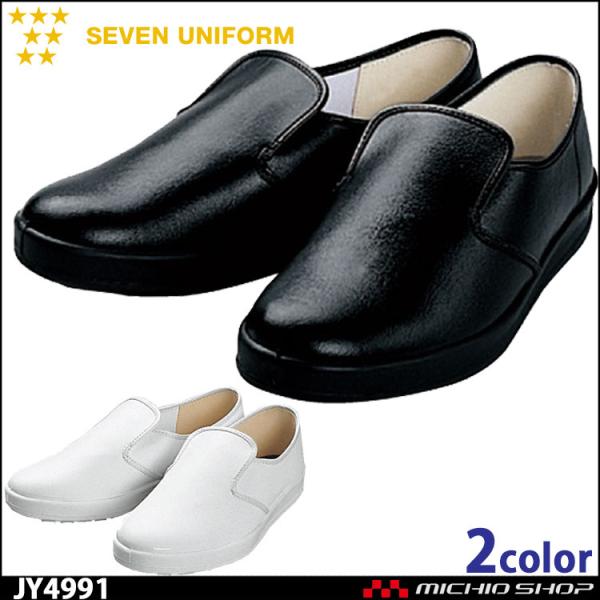 HT[rXnƌC ZujtH[  VFtCg RbNV[Y ~[ JY4991 jp SEVEN UNIFORM m