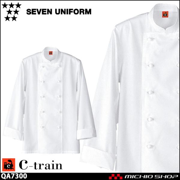 HT[rXnjtH[ ZujtH[ C-train@V[gC 100% RbNR[g QA7300 jp   SEVEN UNIFORM m