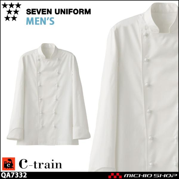 HT[rXnjtH[ ZujtH[ C-train@V[gC 100% Y hXRbNR[g QA7332 jp  SEVEN UNIFORM