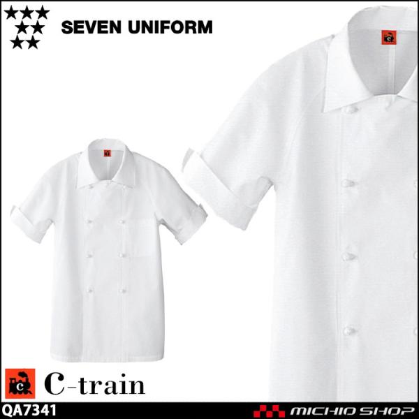 HT[rXnjtH[ ZujtH[ C-train@V[gC 100% R[g QA7341 jp   SEVEN UNIFORM m