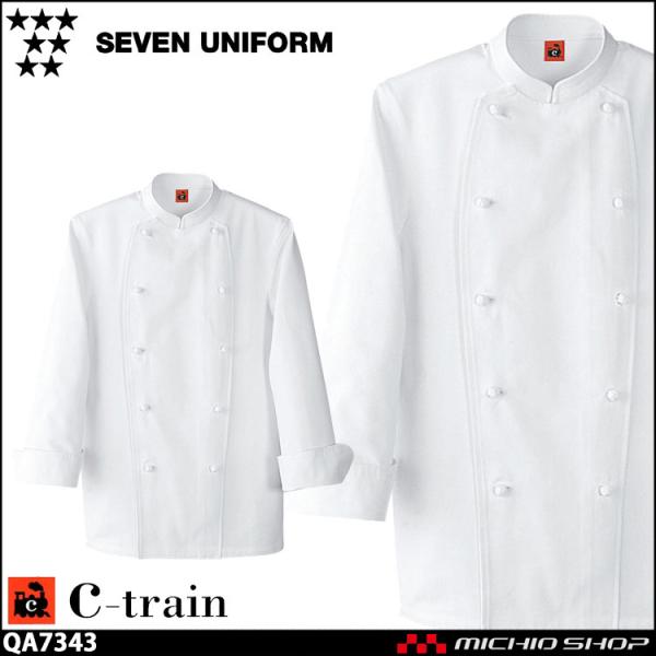 HT[rXnjtH[ ZujtH[ C-train@V[gC 100% R[g QA7343 jp   SEVEN UNIFORM m
