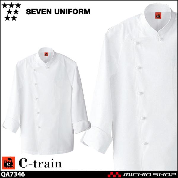 HT[rXnjtH[ ZujtH[ C-train@V[gC 100% R[g QA7346 jp   SEVEN UNIFORM m