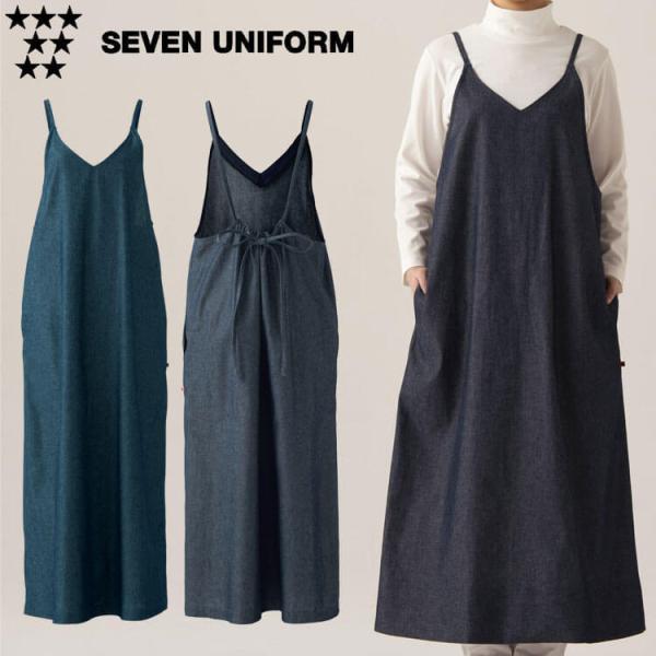 HT[rXnjtH[ ZujtH[ C-train V[gC RbgjtH[ fj GvhX QS7373 p SEVEN UNIFORM