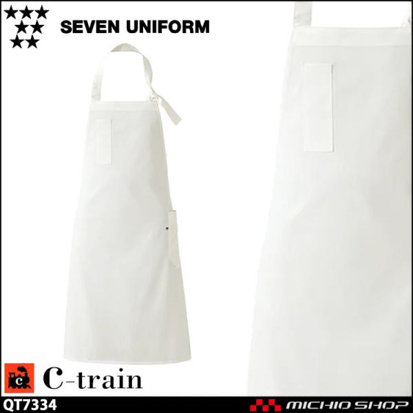 HT[rXnjtH[ ZujtH[ C-train V[gC 100% Gv QT7334  jp  SEVEN UNIFORM m