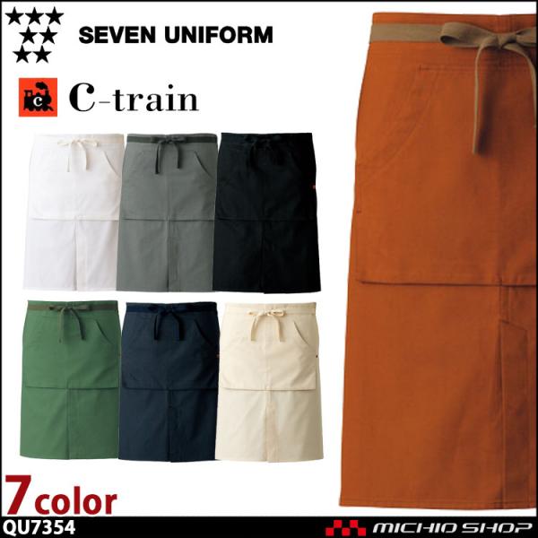 HT[rXnjtH[ ZujtH[ C-train V[gC 100% Gv QT7354  jp  SEVEN UNIFORM
