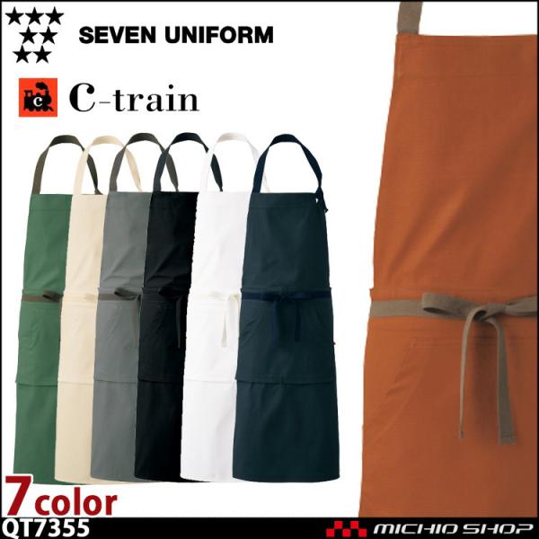 HT[rXnjtH[ ZujtH[ C-train V[gC 100% Gv QT7355  jp  SEVEN UNIFORM