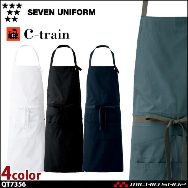 HT[rXnjtH[ ZujtH[ C-train V[gC 100% Gv QT7356  jp  SEVEN UNIFORM m