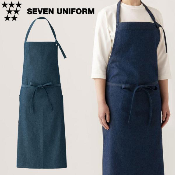 HT[rXnjtH[ ZujtH[ C-train V[gC RbgjtH[ fj Gv QT7375 jp SEVEN UNIFORM