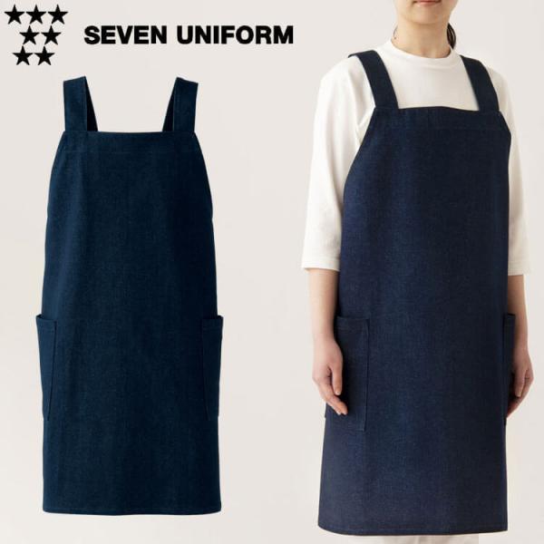 HT[rXnjtH[ ZujtH[ C-train V[gC RbgjtH[ fj Gv QT7376 jp SEVEN UNIFORM