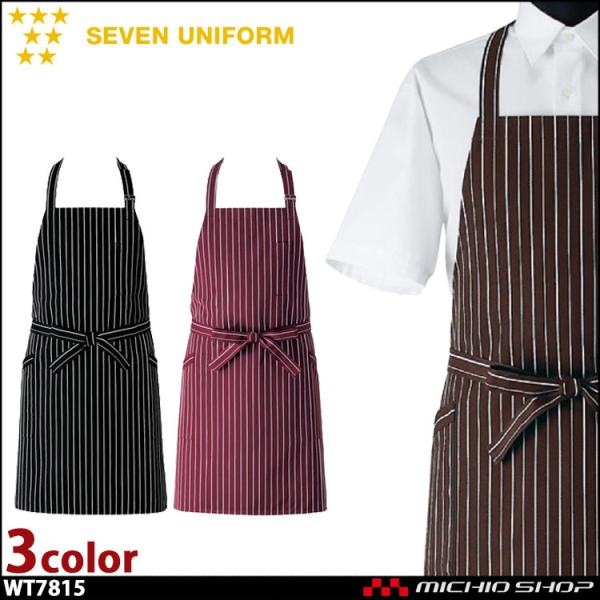 HT[rXnjtH[ ZujtH[@Gv WT7815 jp SEVEN UNIFORM m