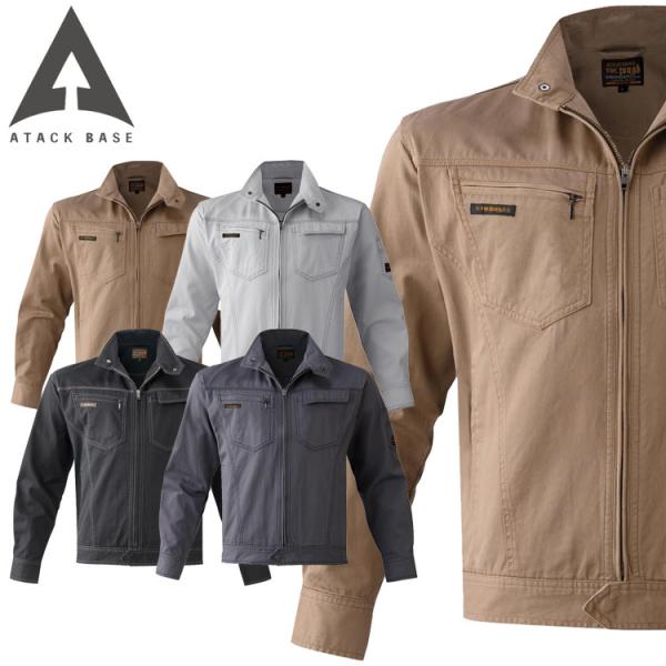 ƒ H~ ATACKBASE A^bNx[X u] 0134 傫TCY4LE5L