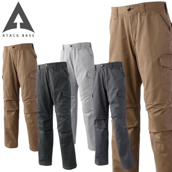 ƒ H~ ATACKBASE A^bNx[X J[Spc 0171 傫TCY88cm`105cm